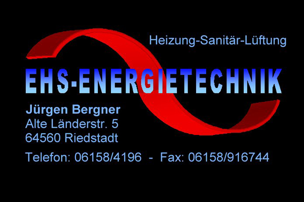 EHS-ENERGIETECHNIK